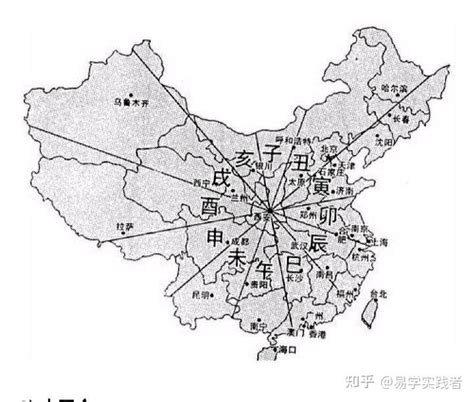 五行属水的城市|五行属水的城市